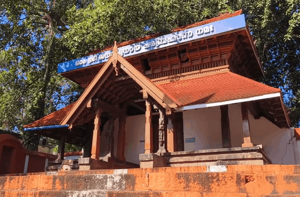 janardhana swamy temple 1